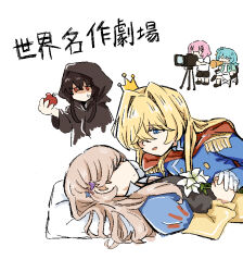  5girls amaori_renako aqua_hair black_hair blonde_hair blue_eyes brown_hair closed_eyes cosplay crown food fruit haojbleng holding holding_food holding_fruit koto_satsuki koyanagi_kaho mini_crown movie_camera multiple_girls ouzuka_mai pillow pink_hair prince sena_ajisai simple_background snow_white's_queen_(fairy_tale_character) snow_white's_queen_(fairy_tale_character)_(cosplay) snow_white_(fairy_tale) snow_white_(fairy_tale_character) snow_white_(fairy_tale_character)_(cosplay) translation_request watashi_ga_koibito_ni_nareru_wake_naijan_murimuri! white_background yuri 