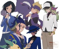  5boys adaman_(pokemon) bangle black_hair blonde_hair blue_hat blue_jacket blush_stickers bracelet brown_eyes brown_pants calem_(pokemon) closed_mouth collared_shirt commentary_request espurr gengar green_hair grey_eyes grin hand_up hat headband highres holding jacket jewelry leafeon long_hair long_sleeves loose_hair_strand morty_(pokemon) multiple_boys n_(pokemon) pants pokemon pokemon_(creature) pokemon_black_and_white pokemon_diamond/pearl/platinum pokemon_heartgold_and_soulsilver pokemon_legends:_arceus pokemon_x_and_y purple_headband purple_scarf purrloin riley_(pokemon) scarf shirt short_hair single_blush_sticker smile sweater teeth toi_(nisanrei121) undershirt white_shirt 
