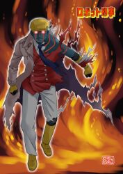  1boy artist_name blue_necktie boots brown_coat buttons clenched_hand closed_mouth coat collared_shirt commentary_request copyright_name double-breasted exploding_clothes fiery_background fingerless_gloves fire full_body gloves glowing glowing_eyes hat highres humanoid_robot k_(robot_keiji) knee_boots lapels looking_at_viewer male_focus necktie newsboy_cap niina_akihiko pants red_eyes red_vest robot robot_keiji shirt solo standing torn_clothes torn_coat torn_necktie torn_pants torn_shirt torn_vest vest white_pants white_shirt yellow_boots yellow_gloves yellow_hat 
