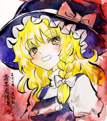  1girl blonde_hair blue_hat blue_vest blush bow braid breasts commentary_request grin hair_bow hat hat_bow highres kabaji kirisame_marisa long_hair looking_at_viewer red_background side_braid single_braid small_breasts smile solo touhou traditional_media translation_request vest white_bow witch_hat 