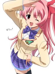  anime_coloring birthday black_thighhighs blazer bow bowtie breasts chaos;head commentary_request dress_shirt from_above hair_bow hand_up happy_birthday highres jacket kanzaki_nyo lapels long_hair notched_lapels one_eye_closed one_side_up open_mouth petticoat pink_eyes pink_hair plaid_bow plaid_bowtie plaid_clothes plaid_skirt pleated_skirt red_trim sakihata_rimi salute school_uniform science_adventure shirt skirt small_breasts suimei_academy_school_uniform thigh-highs tongue translation_request very_long_hair white_shirt winter_uniform zettai_ryouiki 