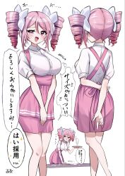  1girl anger_vein apron arms_behind_back blush breasts commentary_request cup drill_hair drinking_glass from_behind hair_ribbon highres holding holding_tray jashin-chan_dropkick large_breasts looking_at_viewer multiple_views nbnbmanamin open_mouth pink_apron pink_eyes pink_hair pink_skirt pino_(jashin-chan_dropkick) puffy_short_sleeves puffy_sleeves ribbon shirt short_sleeves simple_background skirt smile suspender_skirt suspenders sweat tray twin_drills waist_apron wait white_background white_ribbon white_shirt 