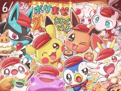  >_< >_o 1other alcremie anniversary black_eyes blue_eyes blush_stickers character-themed_food coffee commentary_request ditto eevee fangs furry ladle lucario mew_(pokemon) neckerchief one_eye_closed open_mouth pikachu piplup pokemon pokemon_(creature) pokemon_cafe_remix red_eyes red_neckerchief rowlet runachikku scorbunny sparkle sugar_cube 