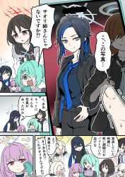 6+girls absurdres alternate_costume alternate_hairstyle aqua_hair arius_squad_(blue_archive) atsuko_(blue_archive) bindonkan black_hair black_hoodie black_jacket black_pants black_shirt black_sports_bra blue_archive blue_eyes blue_hair blue_halo blue_necktie blue_shirt blush closed_mouth collared_shirt colored_inner_hair commentary_request covering_own_mouth crossdressing crossdressing_(ftm) forehead hair_over_one_eye halo highres hiyori_(blue_archive) hood hoodie jacket long_hair maia_(blue_archive) misaki_(blue_archive) multicolored_hair multiple_girls necktie no_eyes open_clothes open_jacket open_mouth pants ponytail purple_hair red_eyes red_halo saori_(blue_archive) shirt side_ponytail smile sports_bra subaru_(blue_archive) suit translation_request turtleneck two-tone_hair violet_eyes white_hair white_jacket white_necktie 