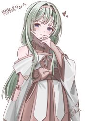  1girl bare_shoulders closed_mouth commentary_request green_hair hairband heaven_burns_red highres japanese_clothes kanikure12 kimono looking_to_the_side miko murofushi_risa murofushi_risa_(tonight_under_the_cherry_blossoms'_brilliance) simple_background violet_eyes white_background white_kimono 