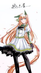  1girl alumina_(kennmeidesu) animal_ears black_bow black_gloves black_pantyhose blue_eyes blunt_bangs bow commentary_request ear_covers gloves green_sailor_collar green_sleeves hairband highres horse_ears horse_girl horse_tail long_hair long_sleeves looking_at_viewer orange_hair orange_tail pantyhose pleated_skirt sailor_collar silence_suzuka_(innocent_silence)_(umamusume) silence_suzuka_(umamusume) skirt solo tail umamusume white_hairband white_skirt 