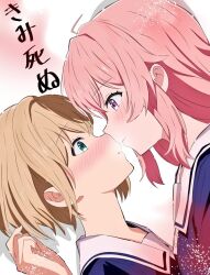  2girls blue_dress blush brown_hair commentary_request dress eye_contact green_eyes imminent_kiss kagari_mimi kimi_ga_shinu_made_koi_wo_shitai long_hair looking_at_another meteor_animation multiple_girls parted_lips pink_hair sailor_collar sailor_dress short_hair totsuki_shiina translation_request violet_eyes white_sailor_collar yuri 