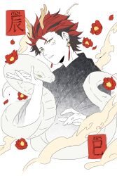  1boy 2024 2025 absurdres black_kimono black_streaks camellia chinese_zodiac cropped_torso dragon_horns dreonya earrings ensemble_stars! flower green_eyes hair_slicked_back half-closed_eyes highres horns japanese_clothes jewelry kimono kiryu_kuro long_sleeves multicolored_hair parted_lips red_flower red_hair scales short_hair simple_background smoke snake snake_wrapped_around_arm snake_wrapped_around_body solo spiky_hair streaked_hair tassel tassel_earrings v-shaped_eyebrows white_background white_snake wide_sleeves year_of_the_snake 