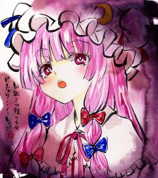  1girl blue_bow blush bow capelet commentary_request crescent crescent_hat_ornament dress hair_bow hat hat_ornament highres kabaji long_hair looking_at_viewer mob_cap multiple_hair_bows neck_ribbon open_mouth patchouli_knowledge pink_background pink_capelet pink_dress pink_hat pink_ribbon purple_hair red_bow ribbon solo striped_clothes striped_dress touhou traditional_media translation_request vertical-striped_clothes vertical-striped_dress violet_eyes 