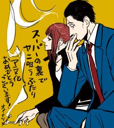  1boy 1girl absurdres artist_request black_eyes black_hair black_jacket blue_suit business_suit choker cigarette ear_piercing earrings exhausted gold_earrings hair_slicked_back highres holding holding_cigarette jacket jewelry leather leather_jacket necktie official_art ono_natsume open_clothes open_jacket piercing promotional_art red_hair red_necktie salaryman sasaki_(super_no_ura_de_yani_suu_futari) shirt short_hair sidelocks simple_background sitting smoke smoke_trail smoking suit super_no_ura_de_yani_suu_futari tayama_(super_no_ura_de_yani_suu_futari) translation_request white_shirt yellow_background 