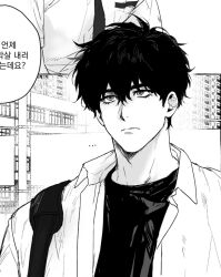  1boy black_eyes black_hair black_shirt choi_jongsu close-up garbage_time greyscale jacket korean_text lower_eyelashes_only male_focus messy_hair monochrome outdoors portrait shirt short_hair solo speech_bubble translation_request ununtied white_jacket white_shirt 