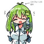  1girl blue_bow blush bow closed_eyes detached_sleeves dot_nose frog_hair_ornament green_hair hair_ornament hair_tubes happy kasuya_baian kochiya_sanae long_hair looking_at_viewer open_mouth shirt simple_background sleeve_bow snake_hair_ornament solo touhou translation_request upper_body white_background white_shirt 