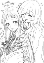  2girls absurdres ai_(girls_band_cry) blush commentary fanyaan girls_band_cry greyscale heart highres hug hug_from_behind monochrome multiple_girls one_side_up open_mouth rin_(girls_band_cry) sidelocks simple_background tongue tongue_out translation_request v white_background yuri 