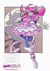  1girl ahoge animal_ear_fluff animal_ears ankle_boots apron bell bell_ear_ornament bell_earrings boots cat cat_ears cat_girl cat_tail commentary_request deltarune dot_nose dress earrings floating_clothes frilled_dress frilled_skirt frills gloves green_eyes hair_bell hair_between_eyes hair_ornament hand_up heart heart_locket highres jewelry long_hair looking_at_viewer mad_mew_mew magical_girl oomasa_teikoku open_hand open_mouth pink_dress pink_hair puffy_short_sleeves puffy_sleeves shadow short_sleeves signature skirt smile solo solo_focus spandex spotlight standing standing_on_one_leg stitches tail tutu twitter_username undertale utdr_(toby_fox) v white_apron white_boots white_gloves 