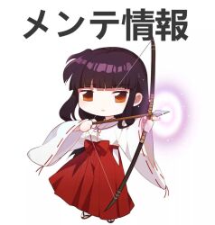  1girl arrow_(projectile) black_hair blunt_bangs bow_(weapon) chibi chibi_only closed_mouth commentary_request expressionless full_body holding holding_bow_(weapon) holding_weapon inuyasha japanese_clothes kikyou_(inuyasha) long_hair miko no_nose official_art onmyoji pale_skin ribbon-trimmed_sleeves ribbon_trim sandals solo translation_request weapon wide_sleeves 