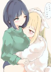  2girls absurdres anty_the blonde_hair blush cho_kaguya-hime! commentary_request green_eyes green_shirt hand_on_another's_head highres hug kaguya_(cho_kaguya-hime!) medium_hair mole mole_under_eye multiple_girls one_eye_closed purple_hair red_eyes sakayori_iroha shirt speech_bubble thought_bubble translation_request white_shirt yuri 