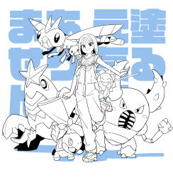  1girl ^_^ absurdres blush blush_stickers butterfly_net character_request claws closed_eyes closed_mouth commentary_request crawdaunt eyelashes full_body greyscale_with_colored_background hand_net highres holding holding_butterfly_net horns inara29m nostrils on_shoulder open_mouth pants pinsir poke_ball_print pokemon pokemon_(creature) pokemon_on_shoulder pokemon_team shoes short_hair sleeveless smile standing standing_on_one_leg sunflora teeth text_background turtwig v-shaped_eyes white_background wooper yanma 