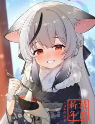  1girl absurdres alternate_costume animal_ear_fluff animal_ears black_kimono black_streaks blue_archive blue_halo blurry blurry_background blush bowl braid chopsticks commentary_request food fur-trimmed_kimono fur_trim gloves grey_hair grin hair_between_eyes half_up_braid halo happy_new_year highres holding holding_bowl holding_chopsticks japanese_clothes kimono kokona_(blue_archive) koroyarou long_hair long_sleeves looking_at_viewer mochi multicolored_hair new_year obi orange_eyes print_kimono sash sidelocks smile solo streaked_hair teeth upper_body white_gloves wide_sleeves 