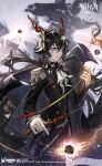  1boy :/ animal_ears arknights ascot black_hair cape dice ebenholz_(arknights) epaulettes formal goat_ears goat_horns hair_between_eyes highres horns long_hair ponytail ryuuzaki_ichi suit sword violet_eyes wand weapon 