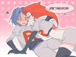  1boy 1girl bad_source black_gloves blue_hair blush boots crop_top earrings elbow_gloves gloves hair_slicked_back james_(pokemon) jessie_(pokemon) jewelry logo pokemon pokemon_(anime) pokemon_(classic_anime) red_hair single_letter skirt sphere_earrings team_rocket team_rocket_uniform thigh_boots weibo white_background white_skirt 