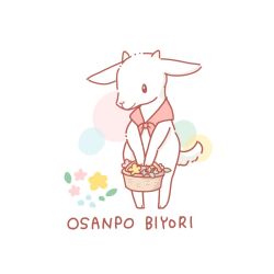  animal animal_focus asakoline basket bow bowtie commentary_request flower full_body goat holding holding_basket no_humans original red_bow red_bowtie romaji_text simple_background solo standing white_background 