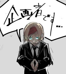  1girl alice_margatroid alternate_costume black_jacket black_necktie blazer blonde_hair blue_eyes collared_shirt commentary_request cookie_(touhou) frilled_hairband frills glowing glowing_eyes gomennetemple grey_background hairband highres jacket leaning_forward looking_at_viewer necktie open_mouth own_hands_together red_hairband shirt short_hair simple_background solo suit taisa_(cookie) touhou translation_request upper_body white_shirt 