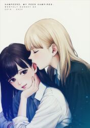  2019 2023 2girls absurdres aged_up aria_(vampeerz) behind_another biting biting_ear black_hair black_jacket blonde_hair blunt_bangs brown_eyes closed_eyes collared_shirt commentary_request copyright_name hand_on_own_chin higashiyama_shou highres ichika_(vampeerz) jacket light_smile long_sleeves multiple_girls official_art school_uniform shirt simple_background upper_body vampeerz white_background white_shirt yuri 