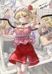  1girl alternate_costume bag blonde_hair bloomers blush breasts character_print choker closed_mouth commentary_request crystal crystal_wings dated fang fang_out flandre_scarlet gonglijeongli hat highres himemushi_momoyo iizunamaru_megumu korean_commentary kudamaki_tsukasa looking_at_viewer maribel_hearn mob_cap one_side_up pink_shirt pointy_ears puffy_short_sleeves puffy_sleeves red_choker red_skirt remilia_scarlet shameimaru_aya shirt short_sleeves skirt small_breasts smile solo thank_you touhou twitter_username usami_renko v white_bloomers white_hat wings 