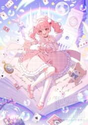  1girl :d ace_(playing_card) ace_of_clubs ace_of_diamonds amai_melo animal_ears badge beret black_choker blue_sky book bow bowtie bubble bubble_skirt button_badge card castle choker clock clock_tower club_(shape) commentary_request commission diamond_(shape) fingernails frilled_skirt frilled_wrist_cuffs frills full_body full_moon gingham_clothes gingham_skirt hair_intakes hair_ornament hairclip hat highres huge_bow indie_virtual_youtuber jar kneehighs knees_together_feet_apart kohanai_momomi mary_janes medium_skirt moon on_book open_book open_mouth outstretched_arm pink_bow pink_bowtie pink_eyes pink_hair pink_sailor_collar pink_shoes pink_skirt playing_card pom_pom_(clothes) pom_pom_hair_ornament puffy_short_sleeves puffy_sleeves rabbit_ears rabbit_hair_ornament rabbit_ornament rainbow roman_numeral sailor_collar shirt shoes short_hair short_sleeves sitting_on_book skeb_commission skirt sky smile socks solo star_(symbol) star_hair_ornament stopwatch stuffed_animal stuffed_rabbit stuffed_toy teddy_bear teeth three_of_hearts tower twintails upper_teeth_only virtual_youtuber watermark white_hat white_shirt white_socks wrist_cuffs 