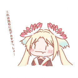  1girl :| blonde_hair blue_hair blush brown_dress closed_mouth commentary_request dress fang fang_out flower gradient_hair hair_flower hair_ornament hasu_no_sora_school_uniform love_live! love_live!_hasu_no_sora_jogakuin_school_idol_club multicolored_hair natsume_(na02me_c) neckerchief osawa_rurino pink_flower raised_inner_eyebrows red_neckerchief sailor_collar sailor_dress school_uniform simple_background skin_fang solo translation_request twintails virtual_youtuber white_background white_sailor_collar winter_uniform |_| 