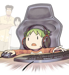  1girl 2boys beard black_hair cable chair child closed_mouth collared_shirt commentary_request computer_keyboard computer_mouse crossed_arms d: desk facial_hair gaming_chair gido_(hinchel_or) glasses grey_hair headphones highres holding holding_computer_mouse jumbo_(yotsubato!) koiwai_yotsuba long_sleeves looking_ahead looking_at_another mr._koiwai multiple_boys opaque_glasses open_mouth outstretched_arms palm_tree_print pants quad_tails raglan_sleeves raised_inner_eyebrows red_sleeves shirt short_hair short_sleeves simple_background sitting smirk sweatdrop swivel_chair two-tone_shirt v-shaped_eyebrows white_background white_shirt yellow_shirt yotsubato! |_| 