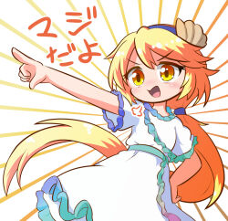  1girl blonde_hair blue_hairband commentary_request dress emphasis_lines frilled_dress frilled_sleeves frills hair_ornament hairband hand_on_own_hip highres kajiya_no_masa long_hair one-hour_drawing_challenge open_mouth puff_of_air shell shell_hair_ornament short_sleeves smile solo touhou translation_request very_long_hair watari_nina white_background white_dress yellow_eyes 