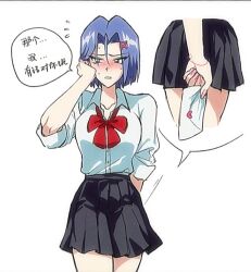  1girl black_skirt blue_hair blush chinese_commentary commentary_request embarrassed genderswap genderswap_(mtf) highres james_(pokemon) love_letter nanxi635 neck_ribbon pokemon pokemon_(anime) pokemon_(classic_anime) red_ribbon ribbon skirt team_rocket white_background 