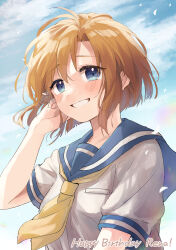  1girl adjusting_hair blue_eyes blue_sailor_collar blush commentary happy_birthday highres higurashi_no_naku_koro_ni looking_at_viewer morisata neckerchief orange_hair ryuuguu_rena sailor_collar school_uniform serafuku shirt short_hair short_sleeves smile solo teeth white_shirt yellow_neckerchief 