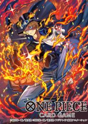  1boy ascot bashikou belt belt_buckle black_coat black_hat blonde_hair blue_pants blue_shirt boots buckle coat commentary_request copyright_logo copyright_name copyright_notice denim devil_fruit_power embers fighting_stance fire goggles goggles_on_headwear hat holding holding_lead_pipe jeans lead_pipe logo male_focus official_art one_piece one_piece_card_game pants parted_lips sabo_(one_piece) scar scar_across_eye scar_on_face shirt short_hair solo sparkle white_ascot 