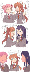  3girls absurdres brown_hair commentary_request doki_doki_literature_club doki_doki_literature_club_school_uniform green_eyes grey_jacket hair_ornament highres jacket looking_at_viewer monika_(doki_doki_literature_club) multiple_girls natsuki_(doki_doki_literature_club) neck_ribbon open_mouth orange_sweater_vest pink_eyes pink_hair ponytail purple_hair red_ribbon ribbon school_uniform shaded_face short_twintails sweatdrop sweater_vest teeth translation_request tsubobot twintails upper_teeth_only violet_eyes x_hair_ornament yuri_(doki_doki_literature_club) 