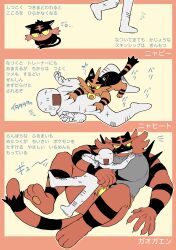  1boy 1other absurdres cat_boy claws commentary_request evolutionary_line fang furry furry_male grin highres hug incineroar litten one_eye_closed open_mouth pokemon pokemon_(creature) scratches smile syousinman torracat translation_request yellow_eyes 