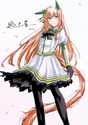  1girl alumina_(kennmeidesu) animal_ears black_bow black_gloves black_pantyhose blue_eyes blunt_bangs bow commentary_request ear_covers gloves green_sailor_collar green_sleeves hairband highres horse_ears horse_girl horse_tail long_hair long_sleeves looking_at_viewer orange_hair orange_tail pantyhose pleated_skirt sailor_collar silence_suzuka_(innocent_silence)_(umamusume) silence_suzuka_(umamusume) skirt solo tail umamusume white_hairband white_skirt 