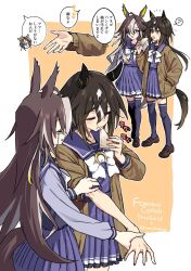  2girls ahoge animal_ears black_hair blue_eyes blush bow bowtie brown_cardigan brown_eyes brown_hair brown_shoes cardigan closed_eyes closed_mouth commentary_request dream_journey_(umamusume) ear_covers eating eyewear_strap food glasses hair_between_eyes holding holding_food holding_sandwich horse_ears horse_girl horse_tail long_hair long_sleeves multicolored_hair multiple_girls open_cardigan open_clothes open_mouth pleated_skirt purple_sailor_collar purple_serafuku purple_shirt purple_skirt purple_thighhighs sailor_collar sailor_shirt sandwich school_uniform serafuku shirt shoes skirt smile starheart stay_gold_(umamusume) streaked_hair tail thigh-highs tracen_school_uniform umamusume white_bow white_bowtie white_hair 