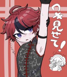  2boys adjusting_eyewear ahoge aotsuki_eito arm_strap armpits arms_up black_dress black_gloves black_streaks blue_eyes chibi chibi_inset china_dress chinese_clothes commentary_request cra_sabu3333 dress glasses gloves hatching_(texture) highres jacket light_blush linear_hatching looking_at_viewer male_focus multicolored_hair multiple_boys official_alternate_costume red_background red_hair semi-rimless_eyewear short_hair streaked_hair sumino_takumi sweat the_hundred_line_-last_defense_academy- translation_request two-tone_hair 