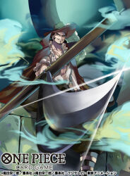  1boy black_hair black_hat black_pants cape closed_mouth coat coat_on_shoulders collarbone commentary_request copyright_logo copyright_name copyright_notice cross cross_necklace dracule_mihawk facial_hair frilled_shirt frills glint hat holding holding_sword holding_weapon jewelry kicori logo looking_at_viewer male_focus mustache necklace official_art one_piece one_piece_card_game pants shirt short_hair solo sword weapon white_shirt 