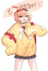  1girl absurdres animal_ear_fluff animal_ears black_choker black_skirt black_survival blonde_hair blue_eyes cat_ears choker commentary cowboy_shot eternal_return:_black_survival fangs geah hairband heterochromia highres irem_(black_survival) long_sleeves looking_at_viewer miniskirt open_mouth orange_eyes pleated_skirt red_hairband short_hair simple_background skirt sleeves_past_fingers sleeves_past_wrists solo standing sweater translation_request v-shaped_eyebrows white_background yellow_sweater 