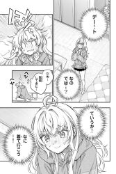  1girl ahoge alisa_mikhailovna_kujou blush commentary_request crossed_bangs greyscale hair_between_eyes highres hood hood_down hoodie indoors long_hair monochrome official_art speech_bubble standing sweat tenacitysaho thought_bubble tokidoki_bosotto_roshia-go_de_dereru_tonari_no_alya-san translation_request 