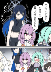  6+girls abs absurdres aqua_hair arius_squad_(blue_archive) arm_behind_back atsuko_(blue_archive) bindonkan black_hair black_hoodie black_pants black_sports_bra blue_archive blue_eyes blue_hair blue_halo bow braid colored_inner_hair commentary_request hair_bow hair_over_one_eye halo highres hiyori_(blue_archive) hood hoodie jacket maia_(blue_archive) misaki_(blue_archive) multicolored_hair multiple_girls open_clothes open_jacket orange_bow pants purple_hair red_eyes red_halo saori_(blue_archive) shirt side_ponytail sports_bra subaru_(blue_archive) sweat toned toned_female translation_request turtleneck twin_braids two-tone_hair violet_eyes white_hair white_jacket white_shirt 