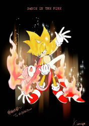  1boy 1girl animal_ears black_background blaze_the_cat burning_blaze cat_ears cat_girl commentary fang fiery_hair fire flame-tipped_tail furry furry_male hand_on_another's_waist happy hedgehog_boy highres open_mouth red_eyes shyu_1014 smile sonic_(series) sonic_rush sonic_the_hedgehog super_sonic tail untranslatable_commentary 