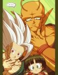  ... 1girl 2boys antennae black_hair black_nails black_wristband blunt_bangs blunt_ends blush_stickers closed_mouth collarbone colored_skin commentary_request dougi dragon_ball dragon_ball_super dragon_ball_super_super_hero expressionless eyelashes fang fang_out father_and_daughter fingernails gohan_beast green_background green_eyes hand_up highres koukyouji looking_at_viewer multiple_boys muscular muscular_male namekian orange_piccolo orange_skin pan_(dragon_ball) pectorals piccolo pillarboxed pointy_ears red_eyes short_hair simple_background son_gohan speech_bubble spiky_hair spoken_ellipsis sweatdrop upper_body white_hair wristband 