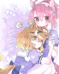  !? 2girls ahoge animal_ears blush bow bowtie braid breasts brown_eyes brown_hair checkered_ribbon closed_mouth dantsu_flame_(umamusume) ear_covers ear_ribbon hair_between_eyes hair_ornament hairband hairclip half_up_half_down_braid highres holding_hands horse_ears horse_girl horse_tail jewelry jungle_pocket_(umamusume) medium_hair multicolored_hair multiple_girls pink_hair pink_hairband puffy_short_sleeves puffy_sleeves purple_bow purple_bowtie purple_shirt reya_p_d3 sailor_collar sailor_shirt school_uniform shirt short_sleeves skirt smile spoken_interrobang tail tracen_school_uniform umamusume white_hair white_sailor_collar white_skirt yellow_eyes 