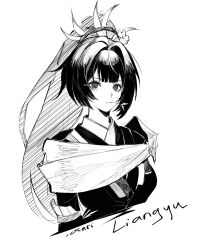  .osari 1girl ahoge armor artist_name asymmetrical_sidelocks blunt_sidelocks breasts character_name chinese_clothes closed_mouth commentary cropped_torso english_commentary expressionless flower greyscale hair_flower hair_intakes hair_ornament hanfu hatching_(texture) high_ponytail highres large_breasts liangyu_(wuthering_waves) linear_hatching long_hair looking_at_viewer monochrome mouth_hold pauldrons ponytail sash shoulder_armor sidelocks simple_background single_pauldron solo stalk_in_mouth white_background wuthering_waves 