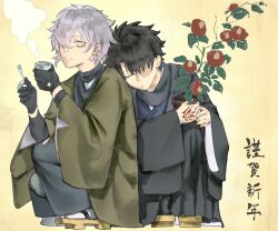  2boys black_gloves black_hair black_hakama black_kimono black_scarf closed_eyes closed_mouth command_spell commentary_request cup ear_piercing earrings fate/grand_order fate_(series) flower fork fujimaru_ritsuka_(male) fujimaru_ritsuka_(male)_(ceremonial_new_year) full_body geta gloves green_rar grey_hair hair_over_one_eye hakama haori highres holding holding_cup holding_fork japanese_clothes jewelry kadoc_zemlupus kadoc_zemlupus_(waiting_for_spring_with_you) kimono long_sleeves male_focus multiple_boys official_alternate_costume piercing plant potted_plant red_flower sandals scarf short_hair sitting sleeping smile socks squatting steam wide_sleeves yellow_background yellow_eyes 