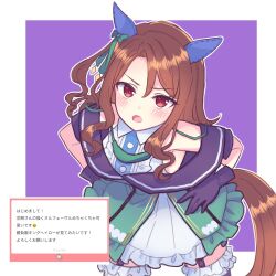  1girl animal_ears bare_shoulders black_gloves blush bow breasts brown_hair buttons coat commentary_request double-breasted dress ear_bow ear_covers ear_ribbon frilled_thighhighs frills gloves green_bow green_dress hands_on_own_hips highres horse_ears horse_girl horse_tail king_halo_(king_of_emeralds)_(umamusume) king_halo_(umamusume) leaning_forward long_hair looking_at_viewer marshmallow_(site) off-shoulder_coat off-shoulder_dress off_shoulder open_mouth red_eyes shibamochi_(rain178straw) solo tail thigh-highs umamusume 
